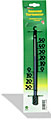 Thermometer, Windhager